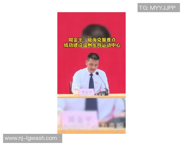 王敏专访揭秘极限运动成功秘诀与心路历程分享