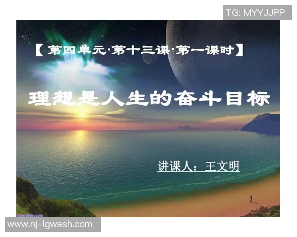 滑板与梦想交织的旅程：黄丽的深度对话与人生启示