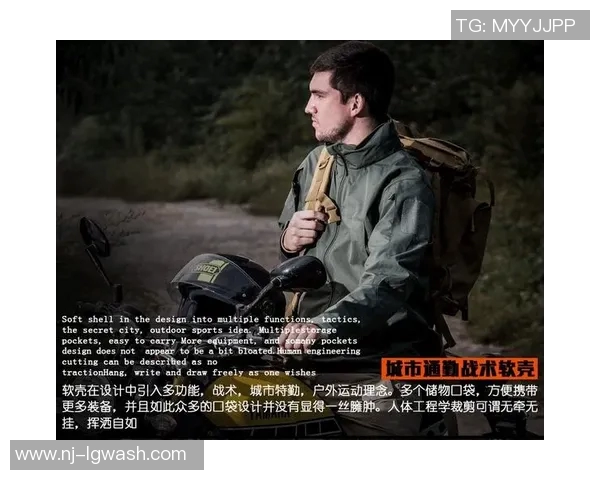 西安攀岩队反击战术深度分析与实战应用探讨