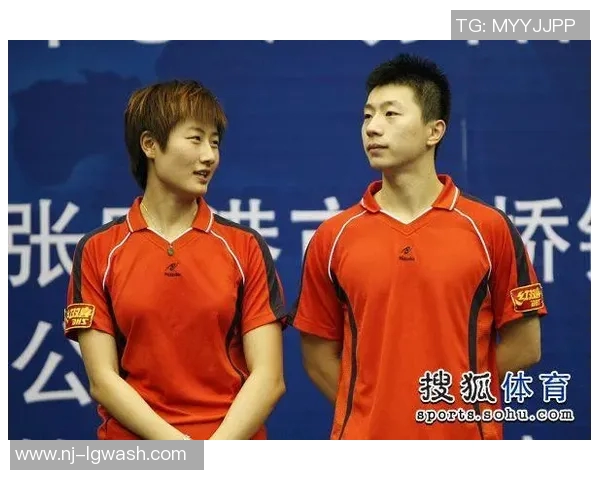 重庆乒乓球队与上海乒乓球队技术对决的全面分析与复盘